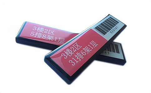 RFID高频图书管理层架抗金属电子标签HT9857