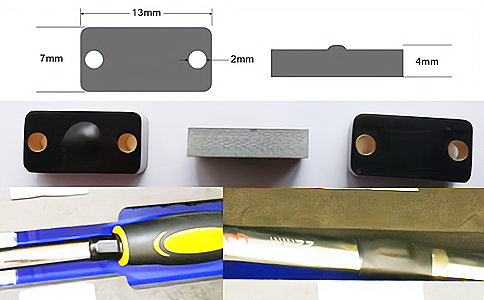 RFID芯片无源工具管理抗金属电子标签UT8137