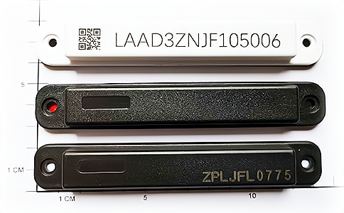 RFID芯片超高频UHF射频识别抗金属电子标签UT9135