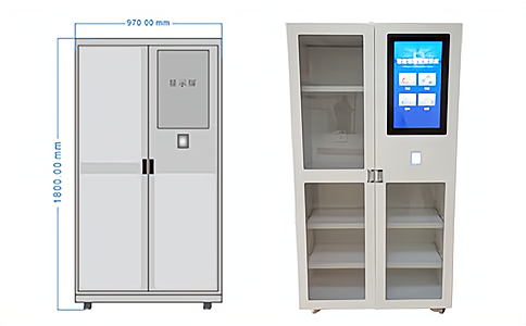 RFID超高频射频识别技术智能工具柜管理方案