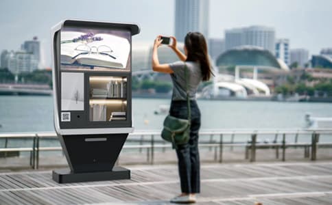 RFID智能书柜阅读新方式